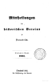 Thumbnail for version as of 12:32, 27 September 2025